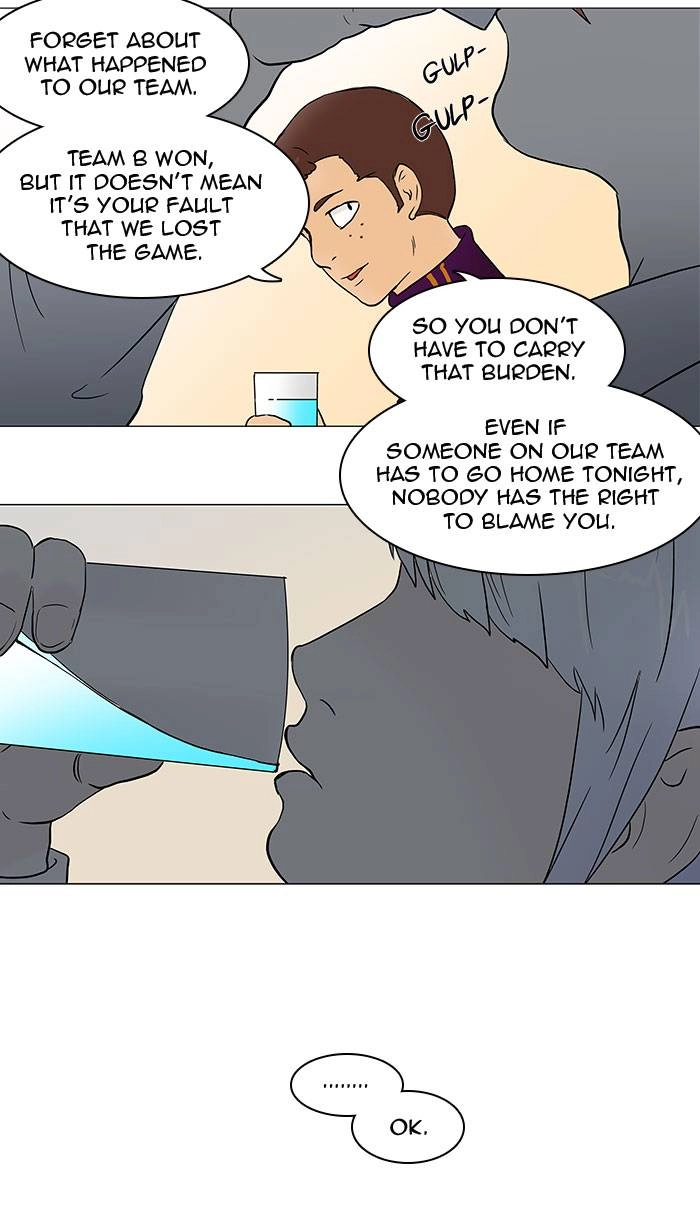 Tower of God Chapter 53, page 17 of 40