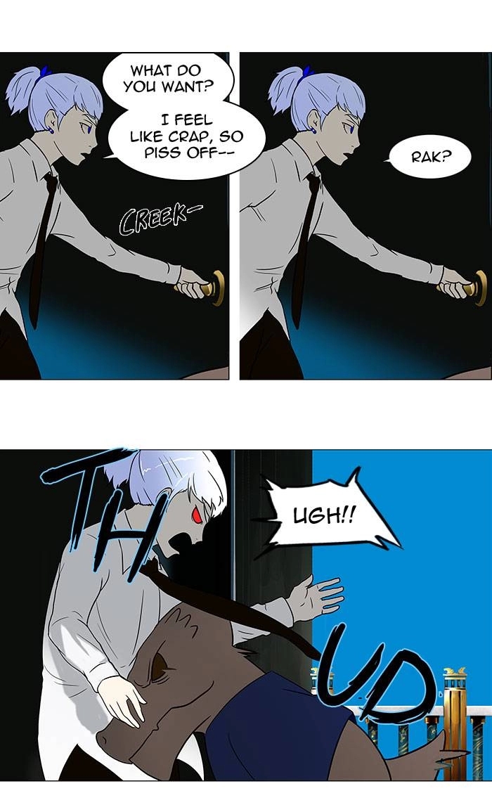 Tower of God Chapter 53, page 20 of 40