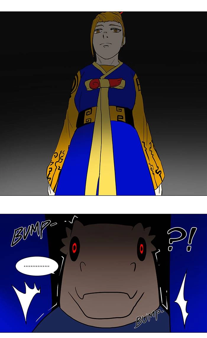 Tower of God Chapter 53, page 29 of 40