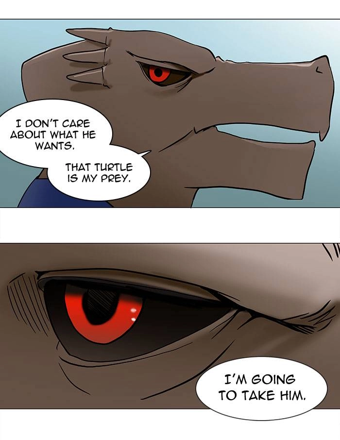 Tower of God Chapter 53, page 38 of 40