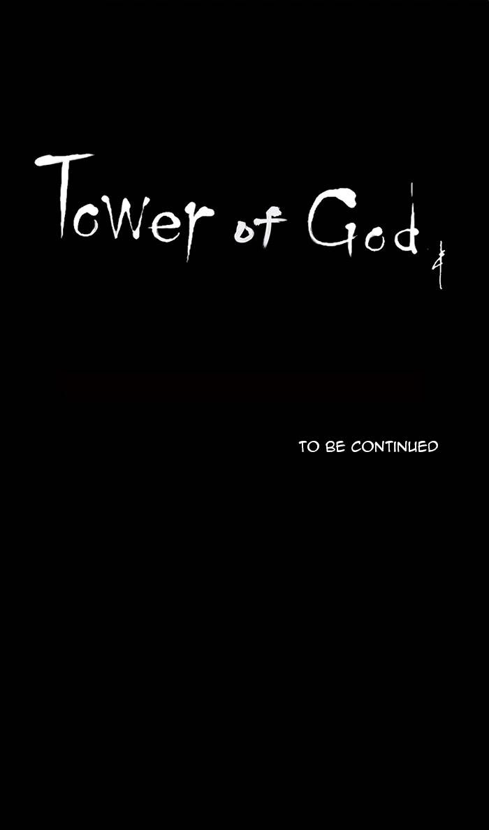 Tower of God Chapter 53, page 40 of 40