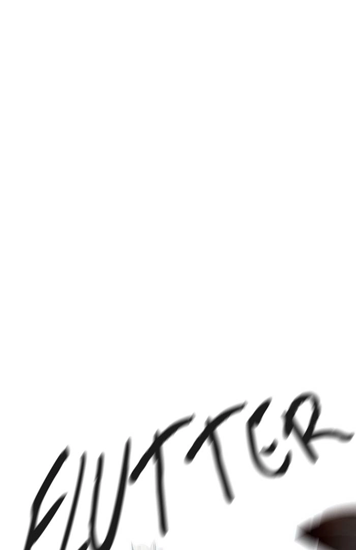 Tower of God Chapter 530, page 13 of 173