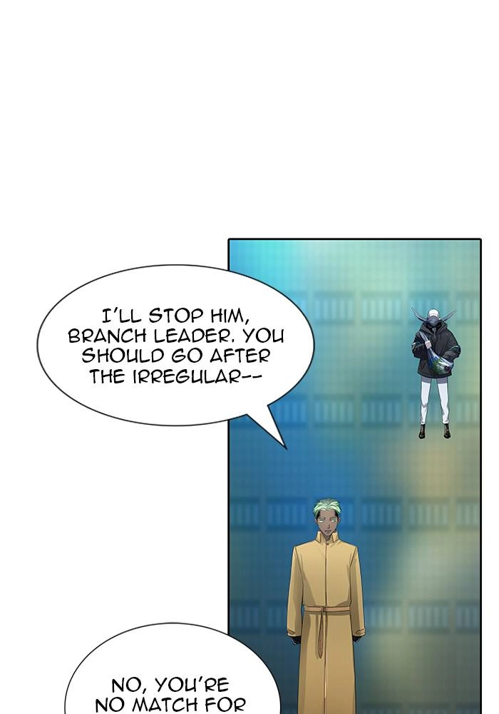 Tower of God Chapter 530, page 8 of 173