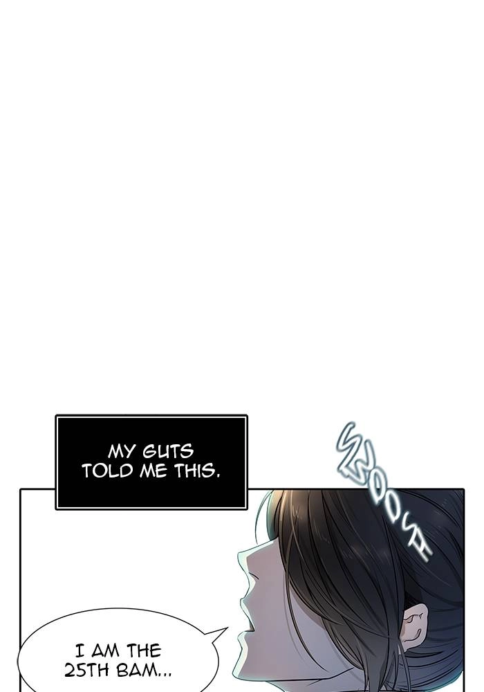 Tower of God Chapter 531, page 111 of 126