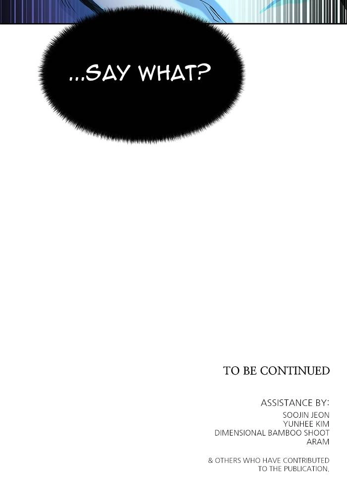 Tower of God Chapter 531, page 126 of 126
