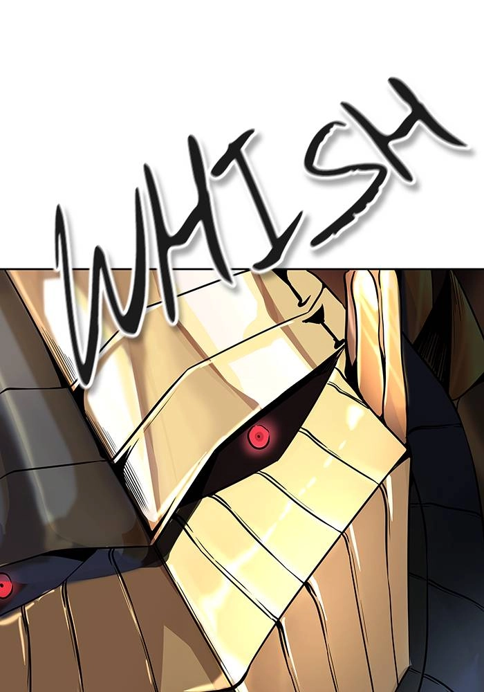 Tower of God Chapter 531, page 14 of 126