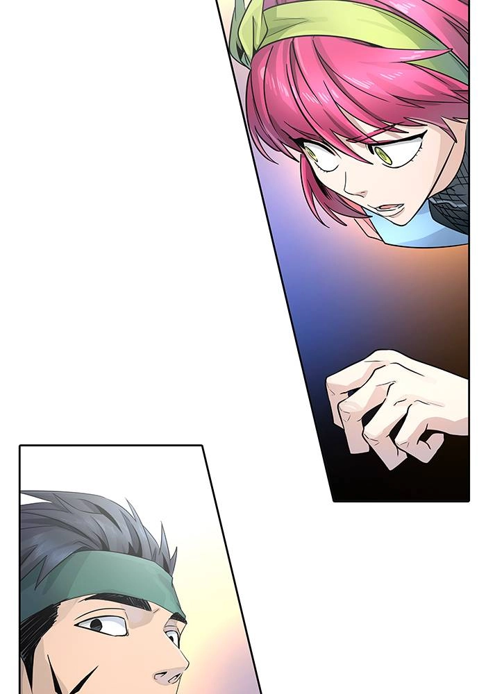 Tower of God Chapter 531, page 25 of 126