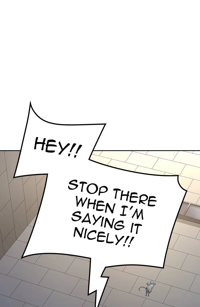 Tower of God Chapter 531, page 58 of 126