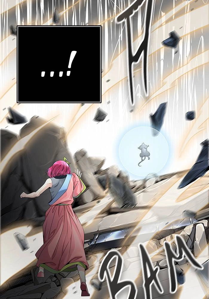 Tower of God Chapter 531, page 63 of 126