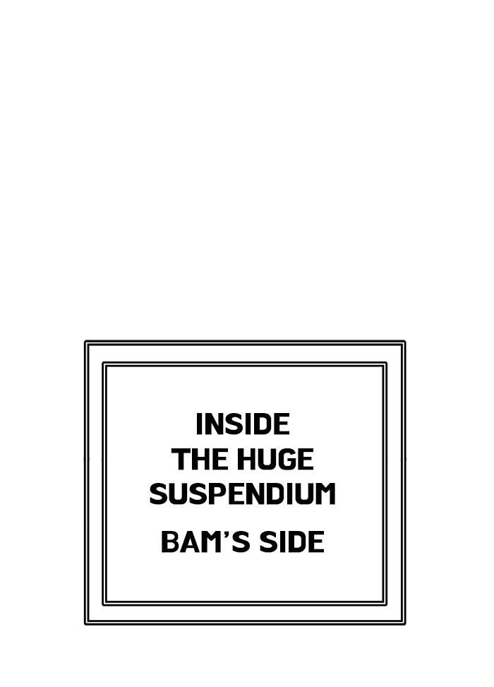 Tower of God Chapter 531, page 75 of 126