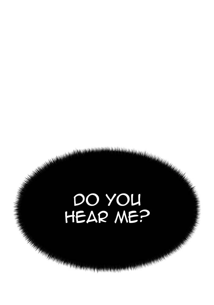 Tower of God Chapter 531, page 76 of 126
