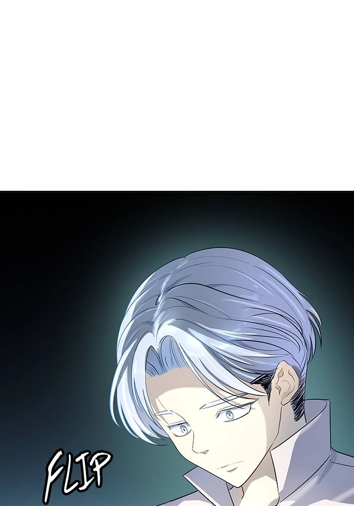 Tower of God Chapter 531, page 88 of 126