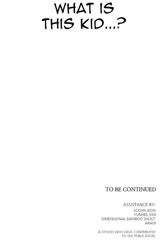 Tower of God Chapter 532, page 121 of 121