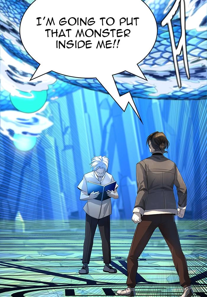 Tower of God Chapter 532, page 16 of 121
