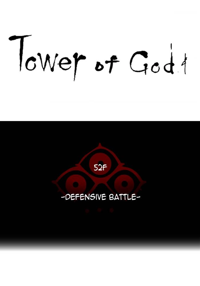 Tower of God Chapter 532, page 18 of 121