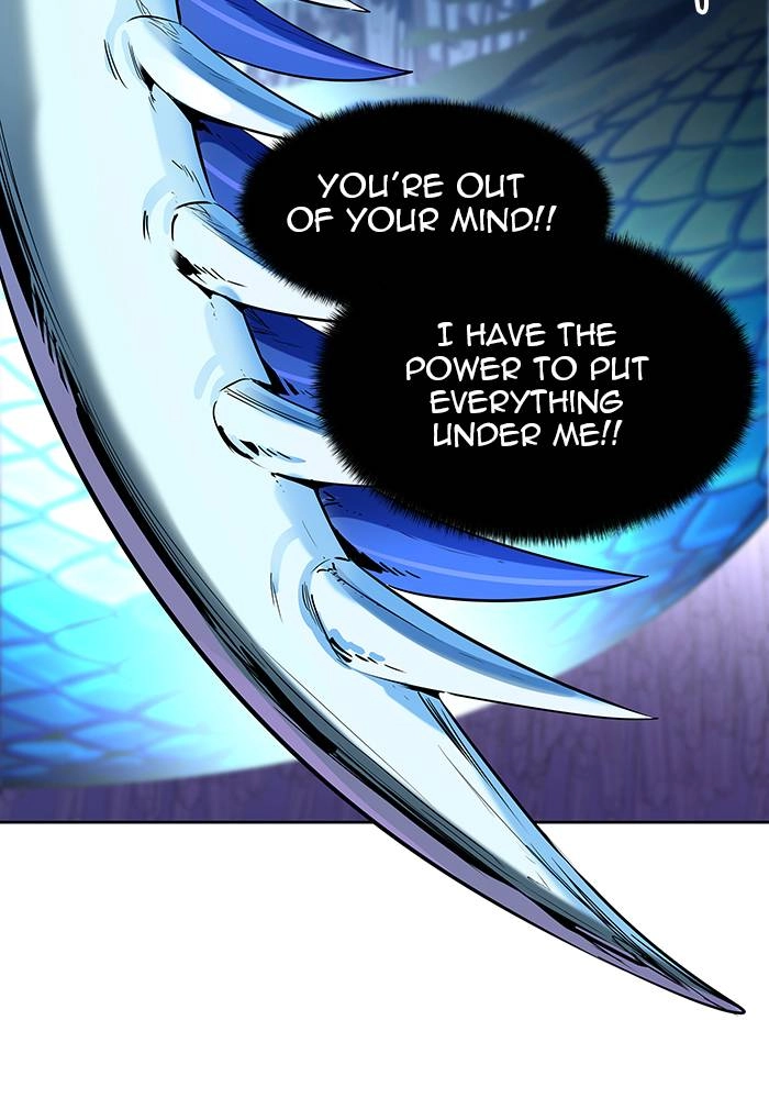 Tower of God Chapter 532, page 84 of 121