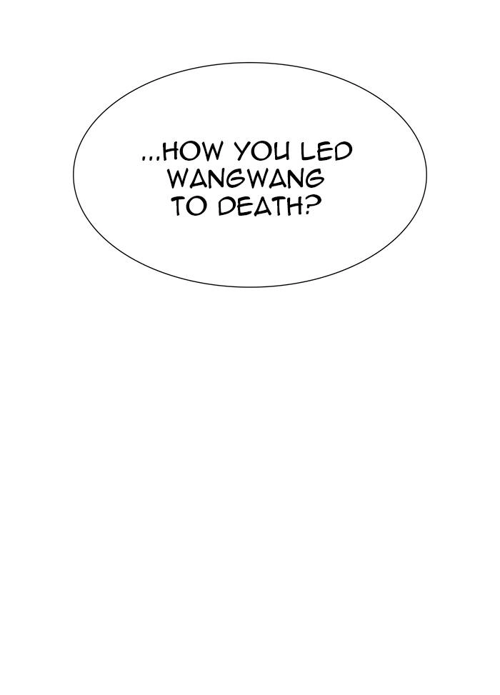 Tower of God Chapter 533, page 65 of 167