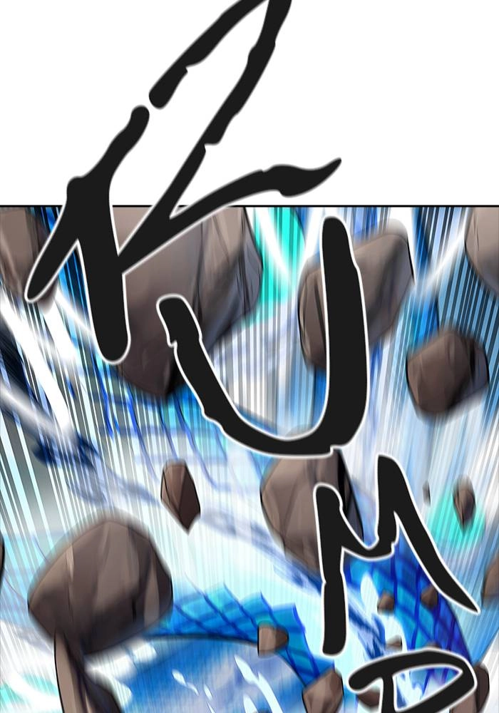 Tower of God Chapter 534, page 101 of 145