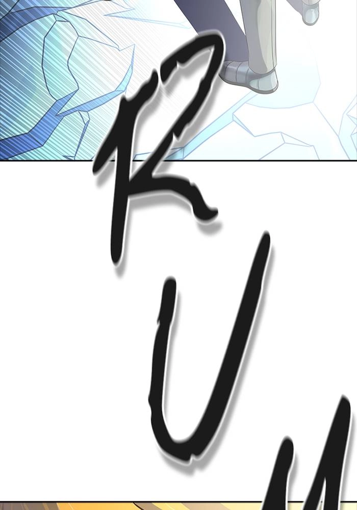 Tower of God Chapter 534, page 122 of 145