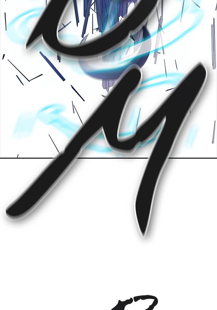 Tower of God Chapter 534, page 141 of 145