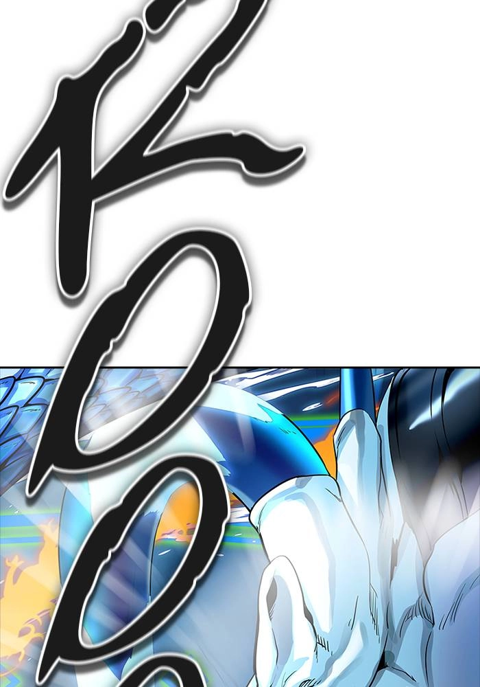 Tower of God Chapter 534, page 19 of 145