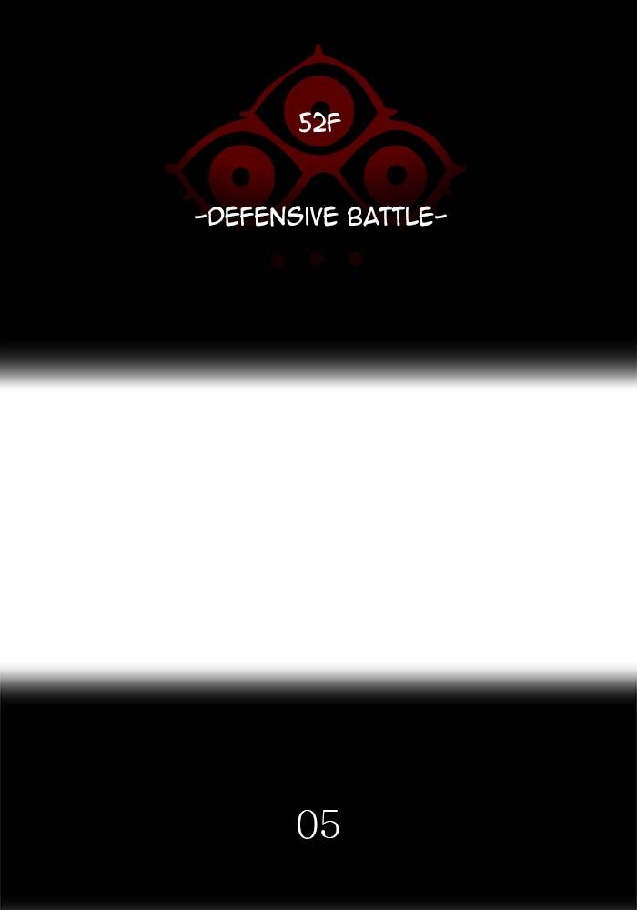 Tower of God Chapter 534, page 24 of 145