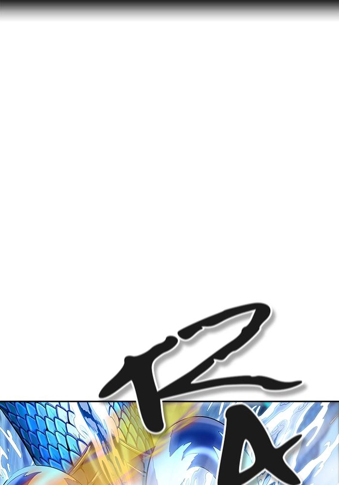 Tower of God Chapter 534, page 25 of 145