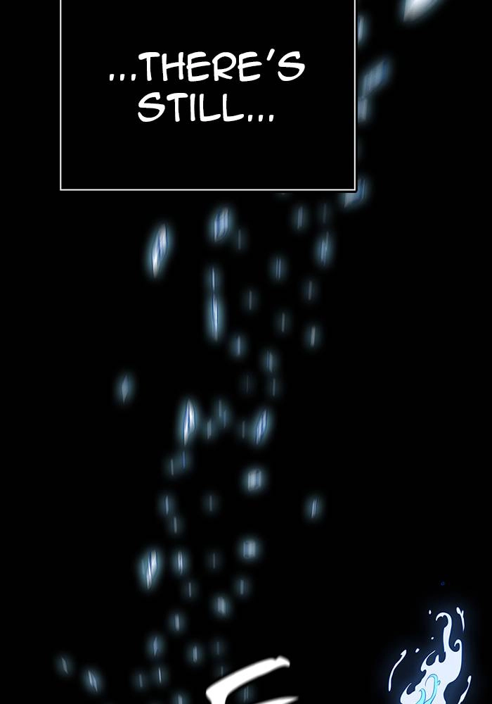 Tower of God Chapter 534, page 7 of 145