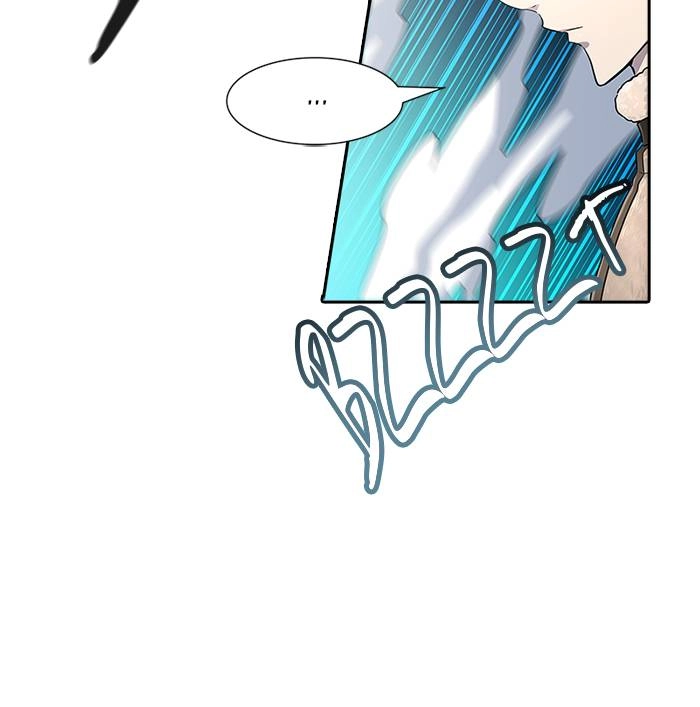 Tower of God Chapter 534, page 96 of 145