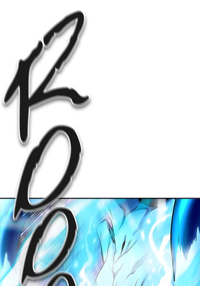 Tower of God Chapter 534, page 97 of 145