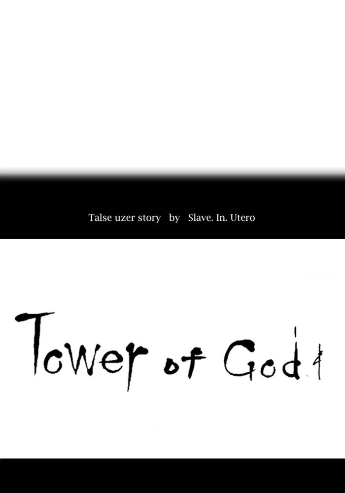 Tower of God Chapter 535, page 29 of 163