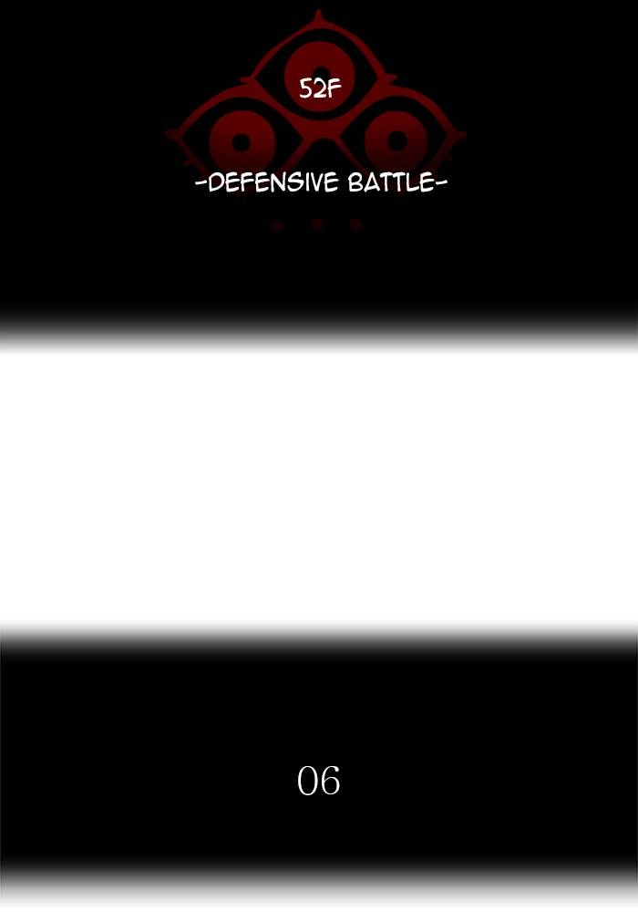 Tower of God Chapter 535, page 30 of 163
