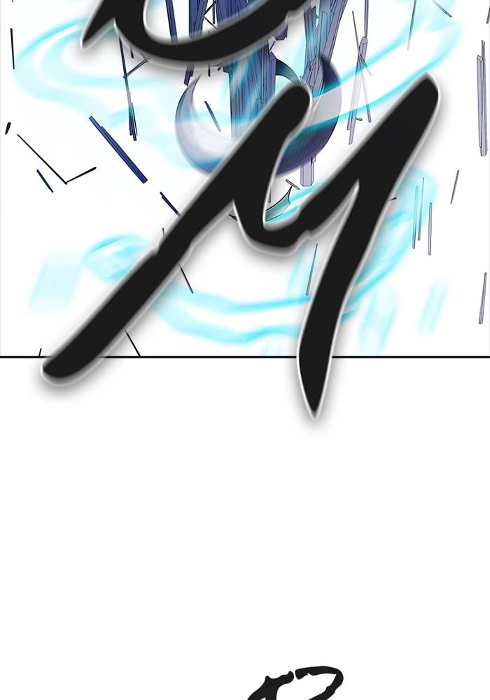 Tower of God Chapter 535, page 7 of 163