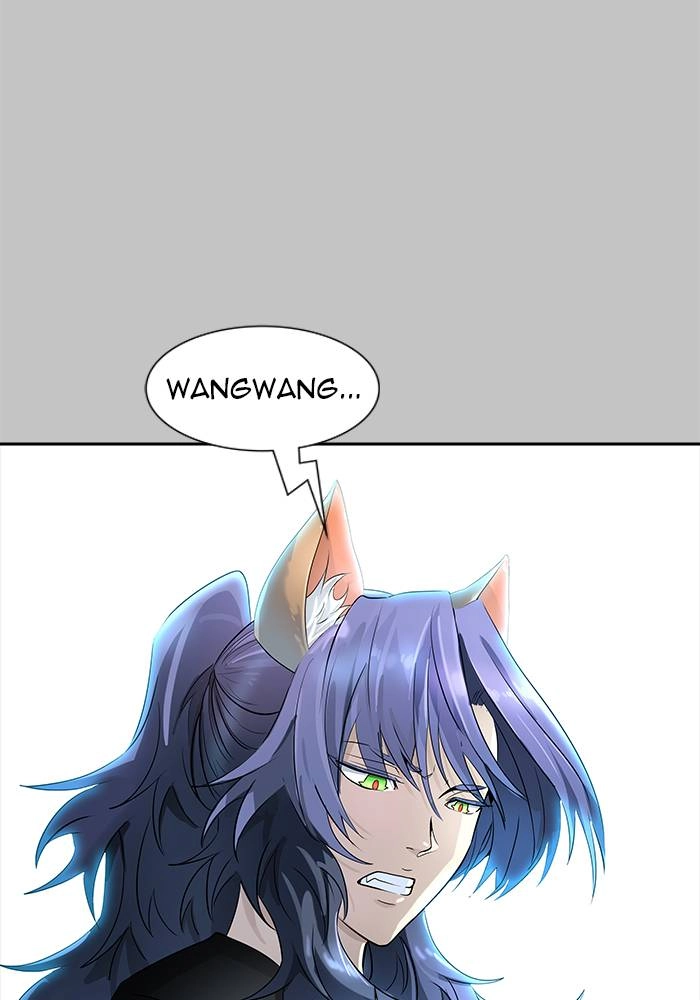 Tower of God Chapter 536, page 109 of 205