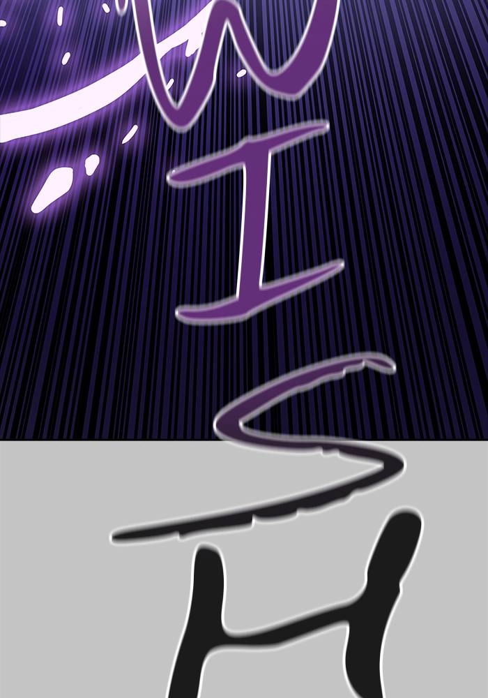 Tower of God Chapter 536, page 125 of 205