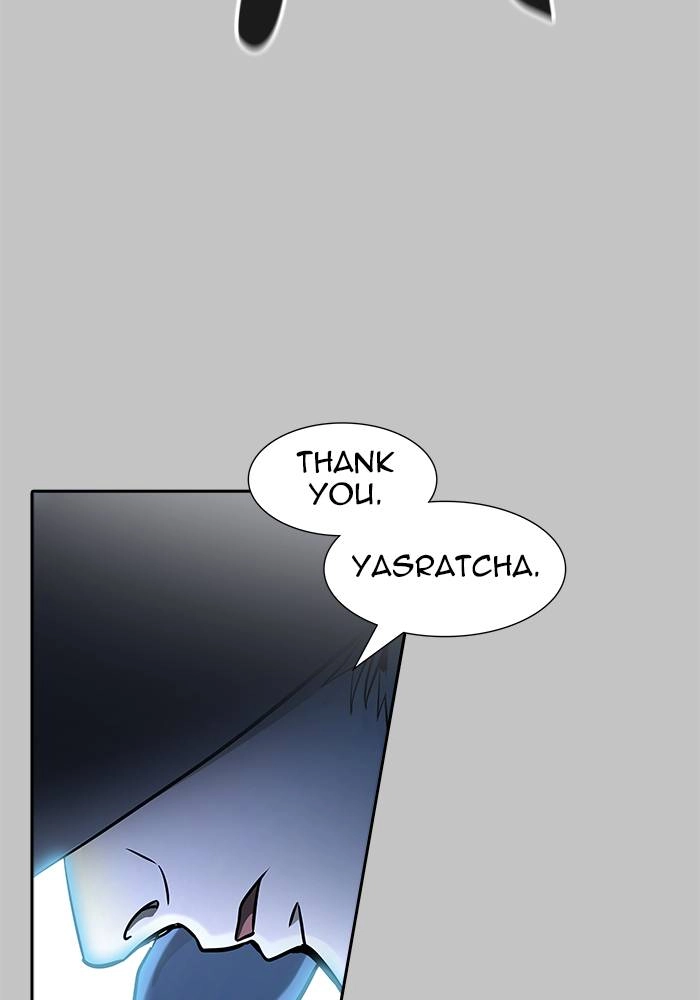 Tower of God Chapter 536, page 126 of 205