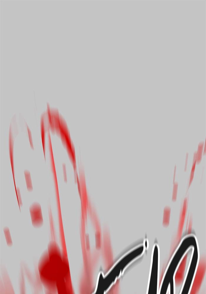 Tower of God Chapter 536, page 131 of 205