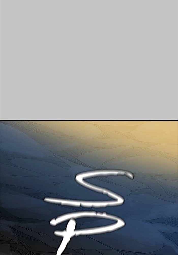 Tower of God Chapter 536, page 137 of 205