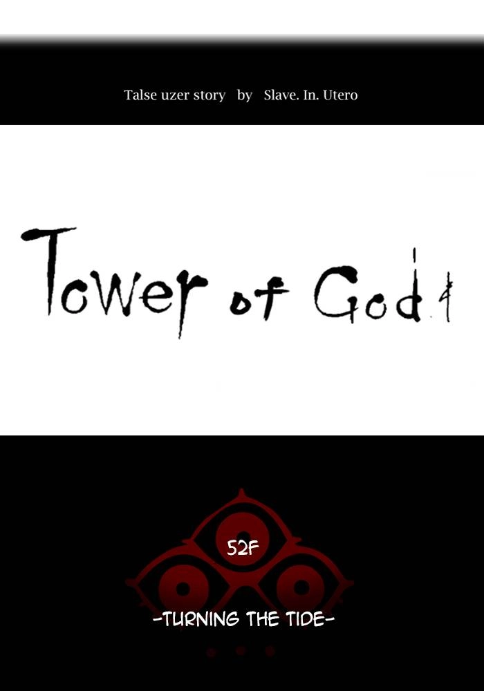 Tower of God Chapter 536, page 22 of 205