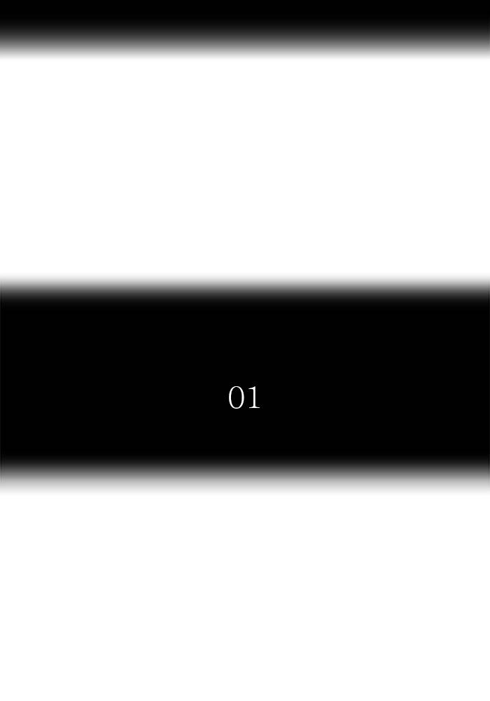 Tower of God Chapter 536, page 23 of 205