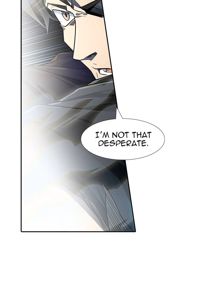 Tower of God Chapter 536, page 5 of 205