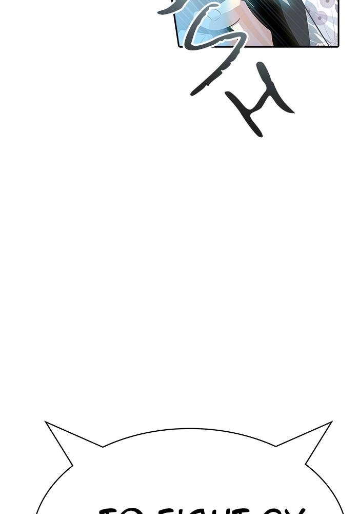 Tower of God Chapter 536, page 7 of 205