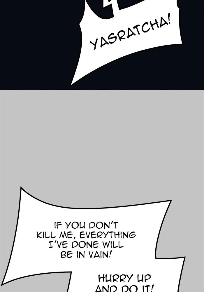 Tower of God Chapter 536, page 96 of 205