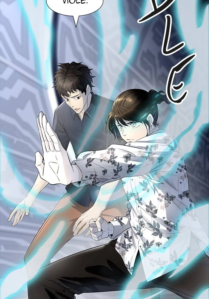 Tower of God Chapter 537, page 10 of 254