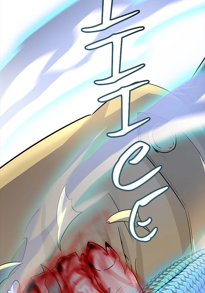 Tower of God Chapter 537, page 114 of 254