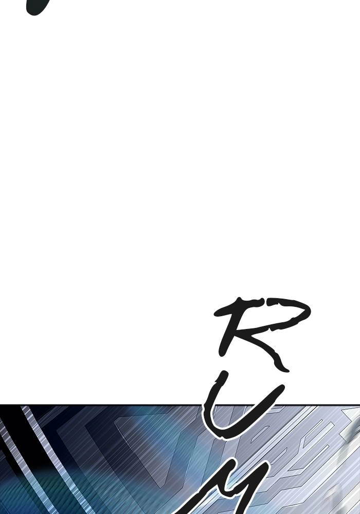 Tower of God Chapter 537, page 123 of 254
