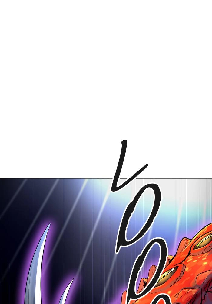 Tower of God Chapter 537, page 166 of 254