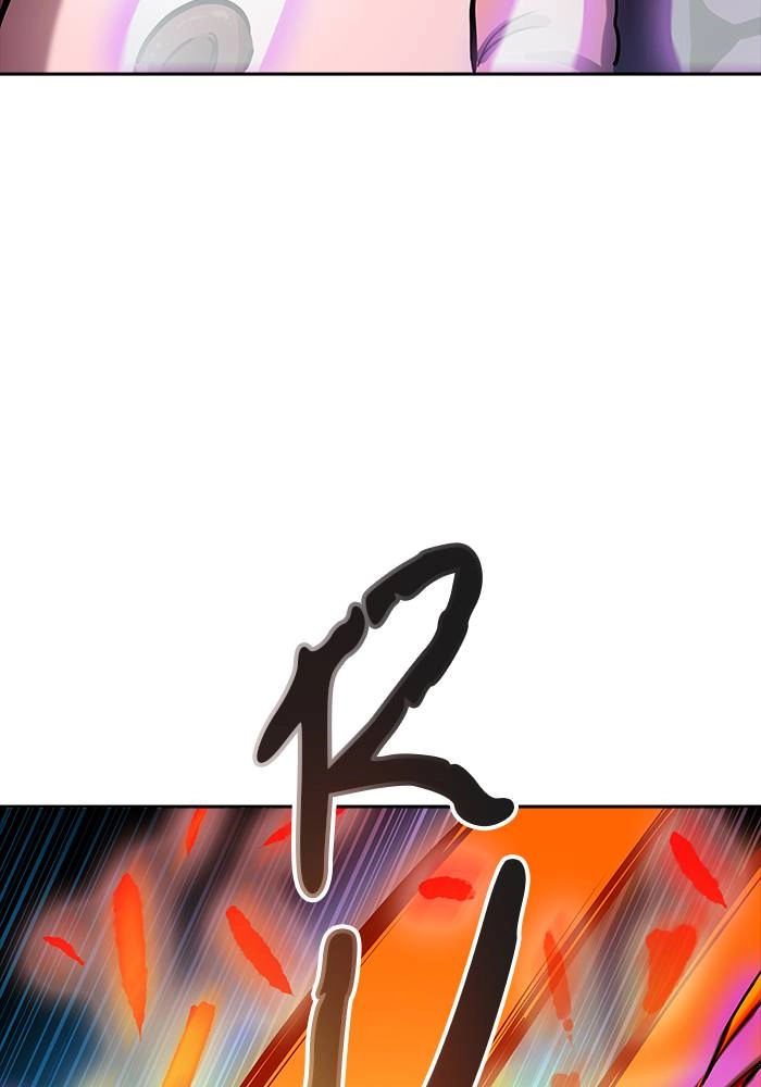 Tower of God Chapter 537, page 173 of 254