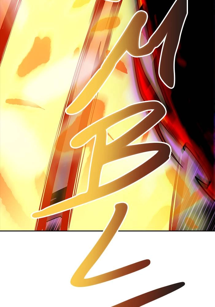 Tower of God Chapter 537, page 175 of 254