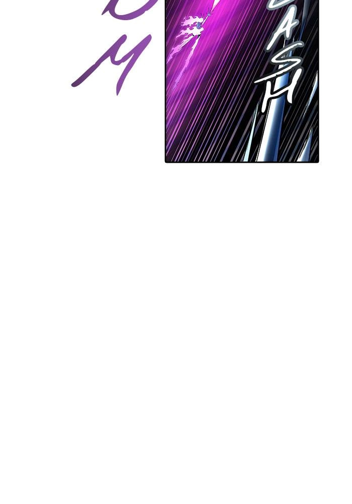 Tower of God Chapter 537, page 223 of 254